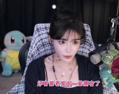 娱乐吃瓜酱被造黄谣,揭秘黄谣背后的真相